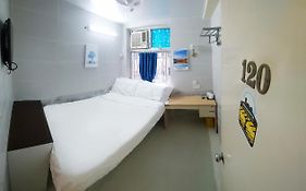 Apple Hostel 蘋果賓館